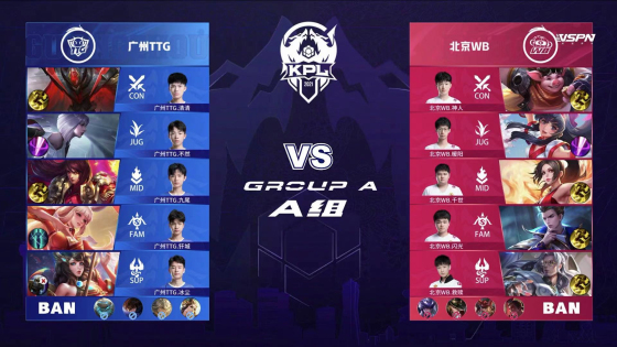 一个赛季 一个赛季