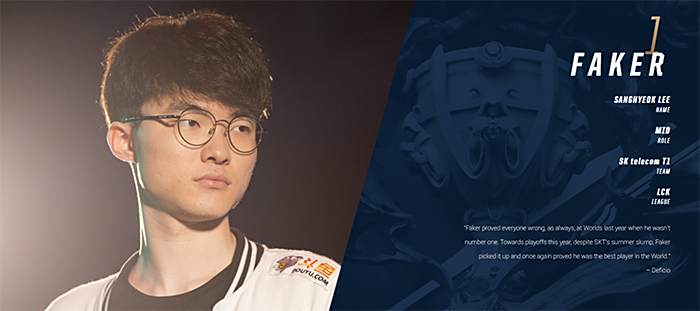 有效的战术 有效的战术