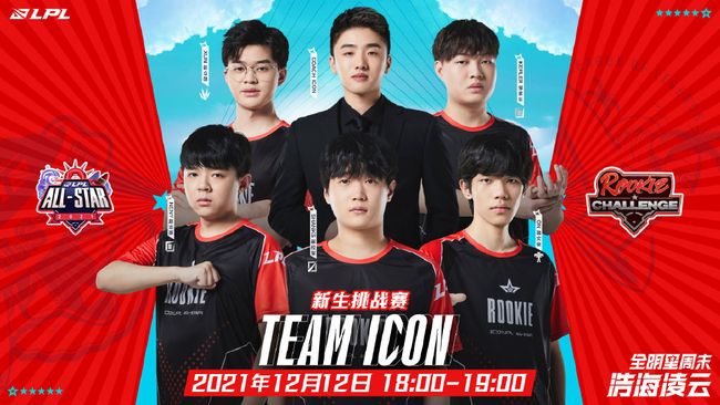 打小组赛概 打小组赛概