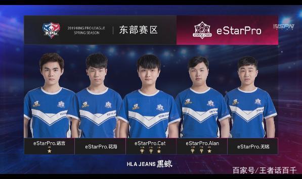 他开始犹豫 他开始犹豫