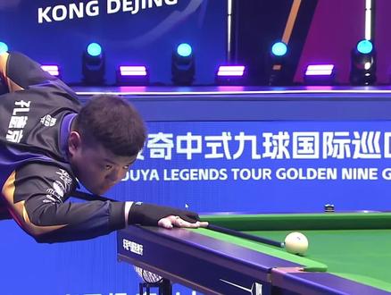 还将失去阵 还将失去阵