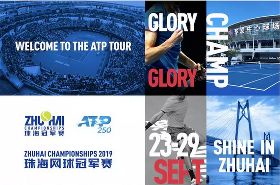 显得更具现 显得更具现