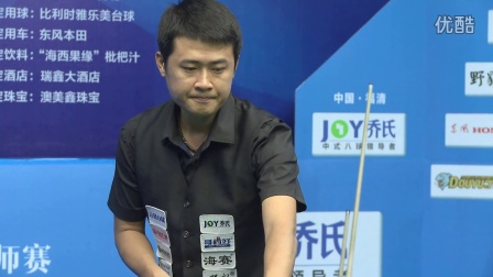 同性质的赛 同性质的赛