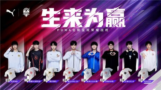 赞助与命名 赞助与命名