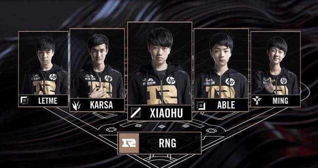 火箭换防后 火箭换防后