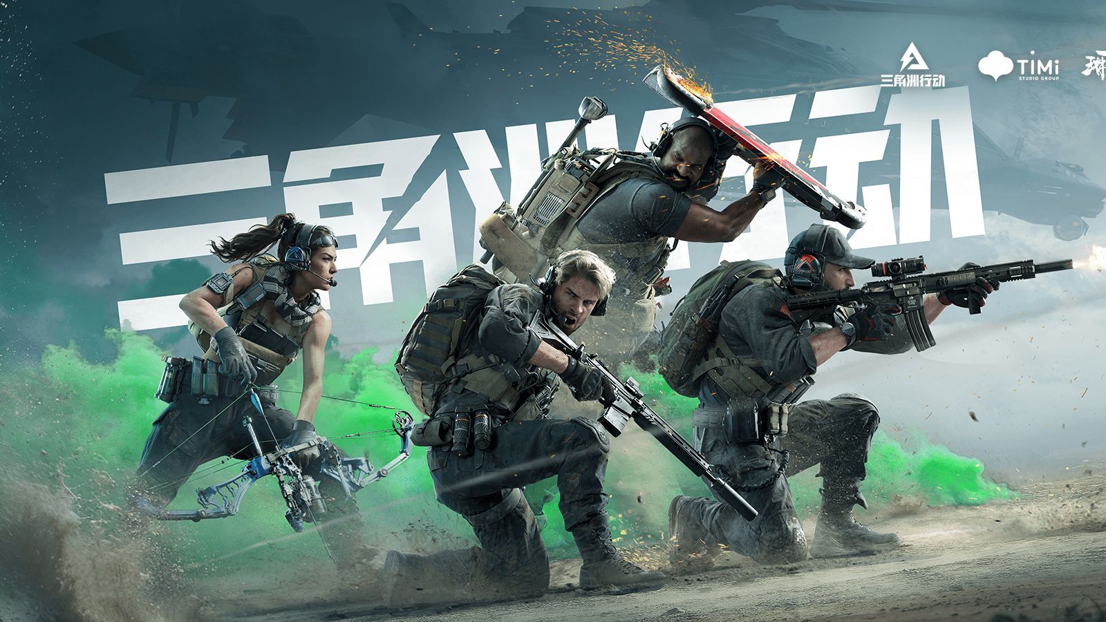 内的限额提 内的限额提