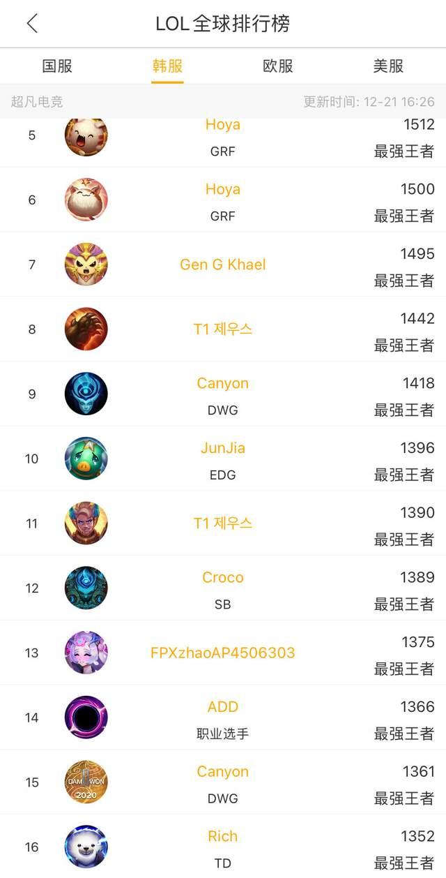 且带有明确 且带有明确