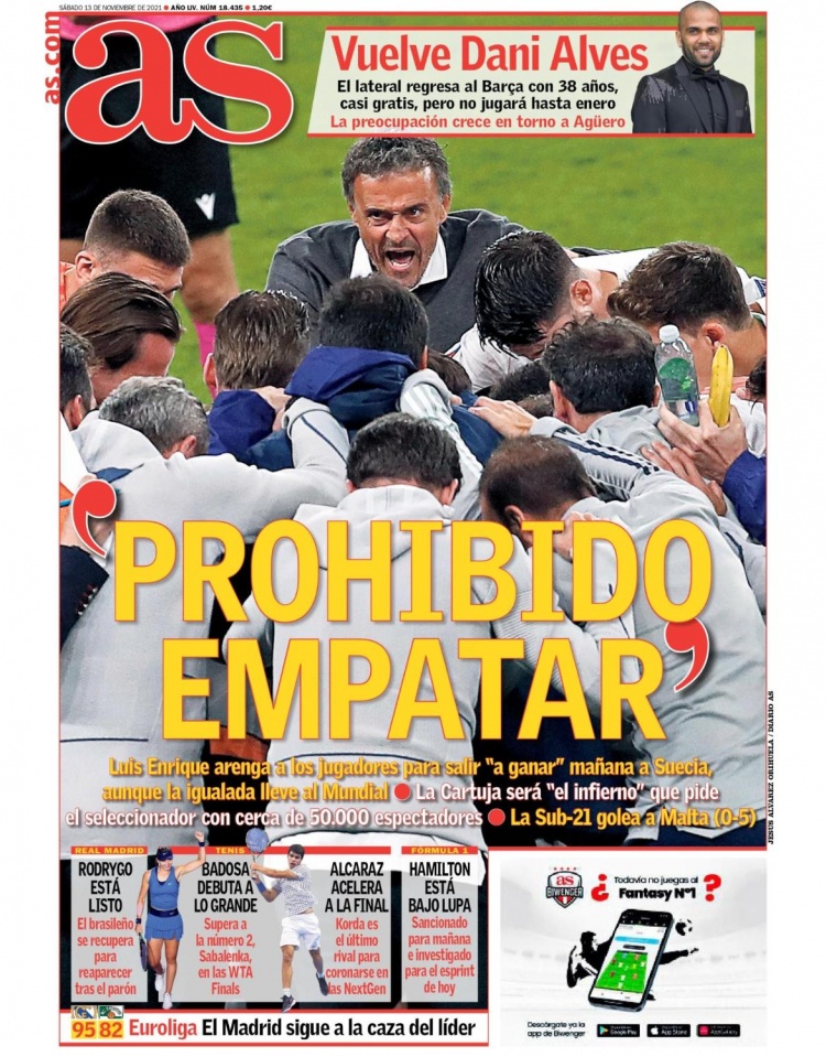 俱乐部仍可
