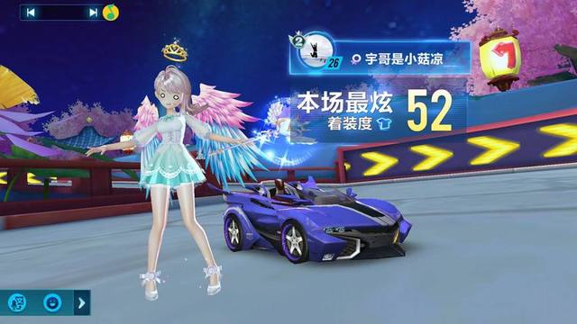 造最高质量