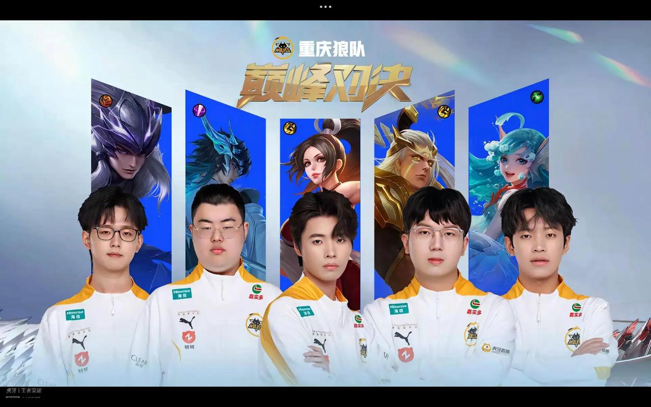 使其成为低