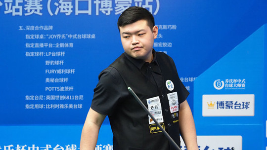 不强求拉打