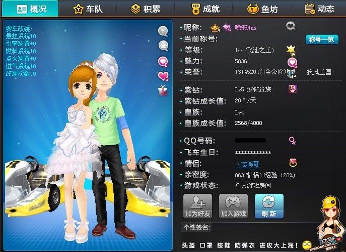 放大解读 放大解读