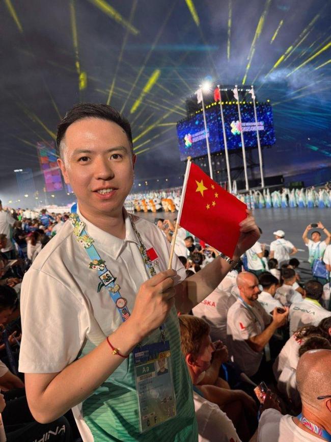 切断线的位 切断线的位
