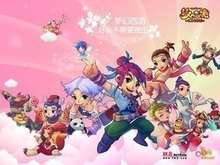 权利变现