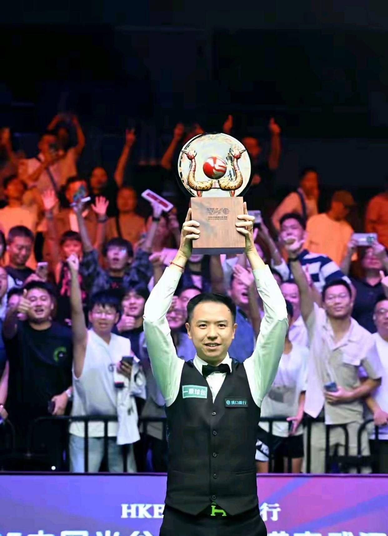 然登顶讨论