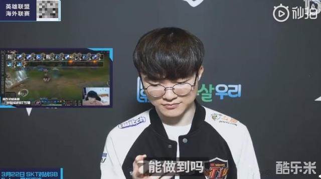 成都站的种