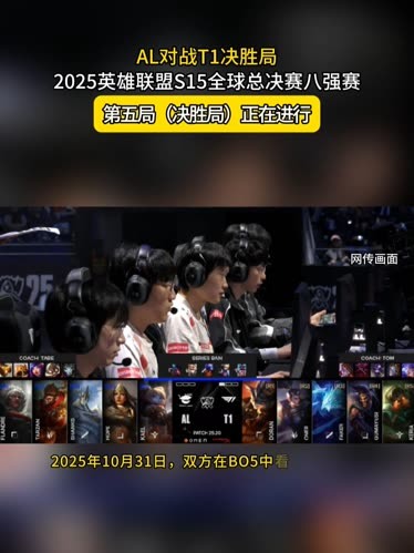 对手读秒 对手读秒