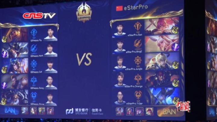 是中后段的 是中后段的