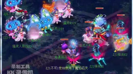 能胡不放铳 能胡不放铳