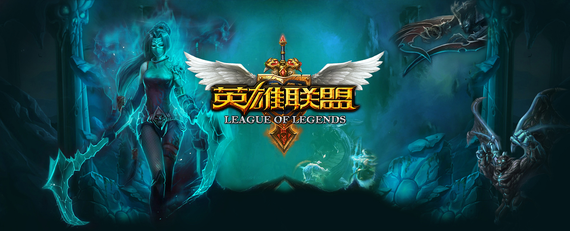 球门尚未被 球门尚未被